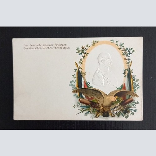 Prägekarte Deutschen Reiches Ehrenbürger 115 Ga E