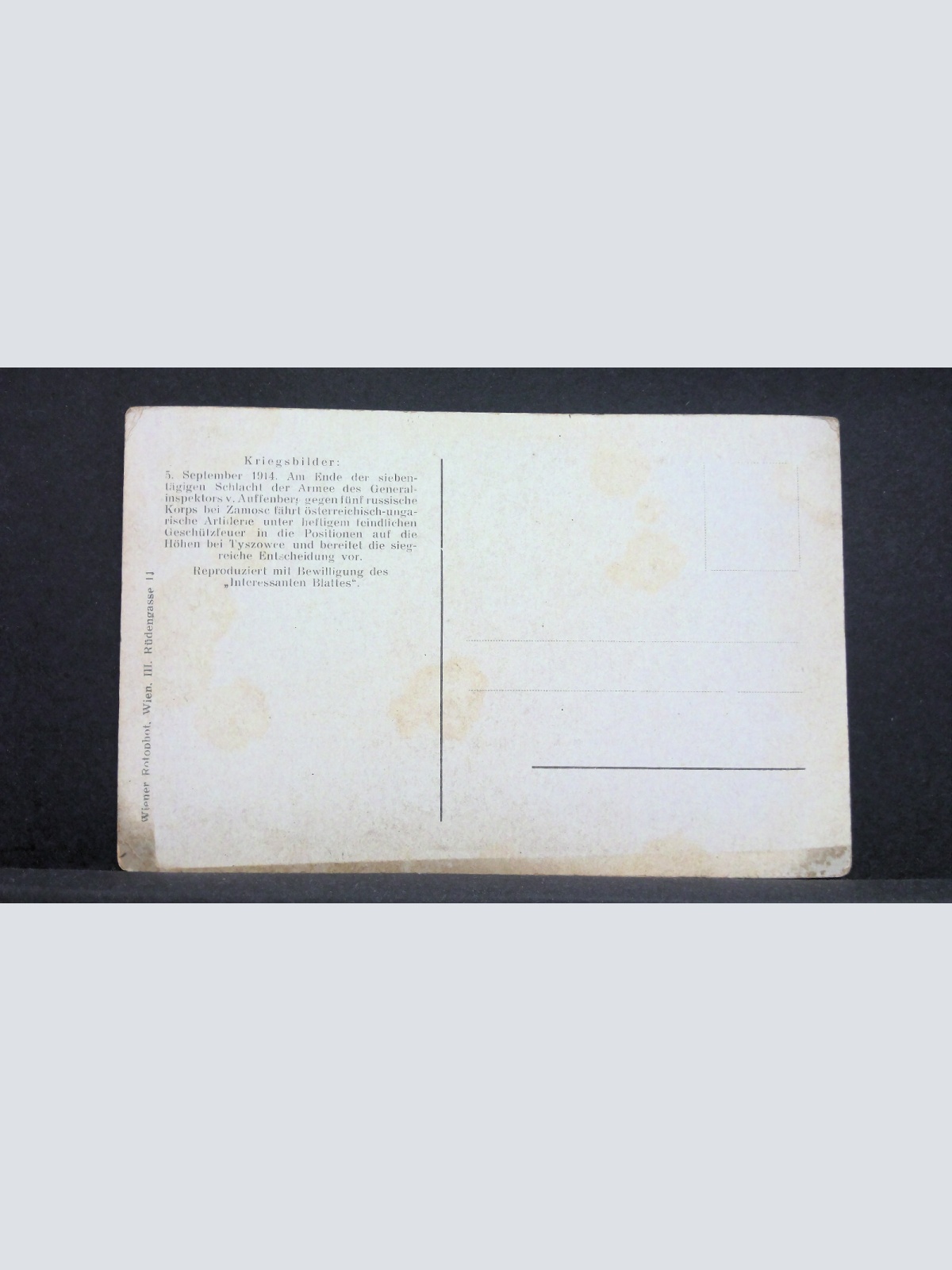 Kriegsbildkarte Nr. 20 Österreichische Armee JW 165465