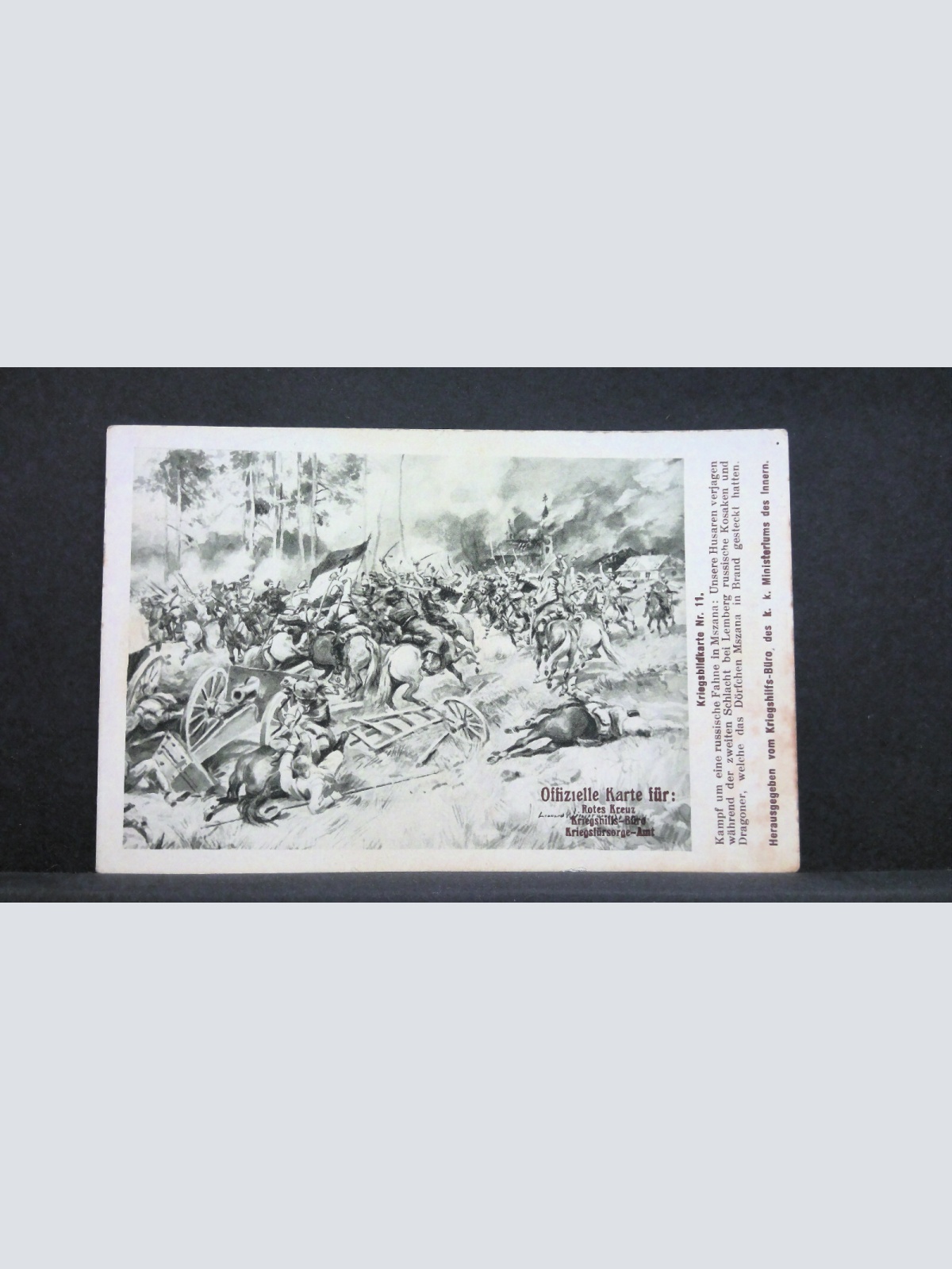 Kriegsbildkarte Nr. 11 Österreichische Armee JW 165485