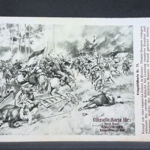 Kriegsbildkarte Nr. 11 Österreichische Armee JW 165485