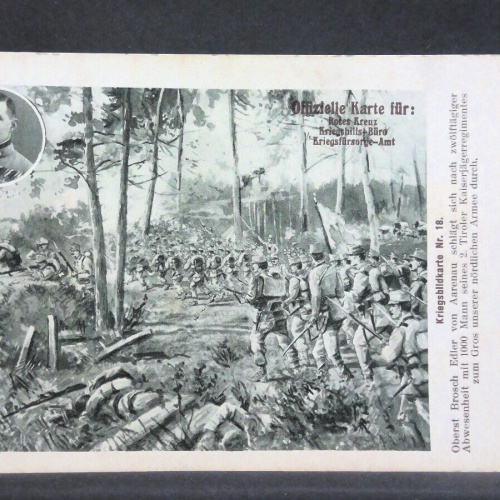 Kriegsbildkarte Nr. 18 Oberst Brosch Edler Österreichische Armee JW 165449