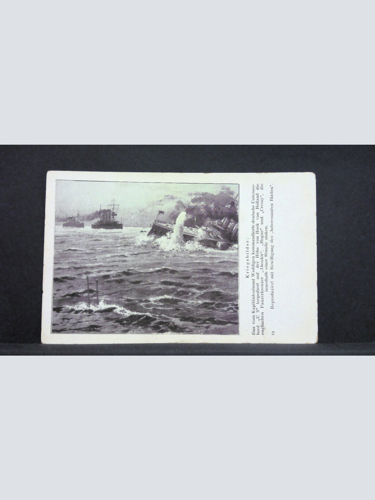 Kriegsbilder 1914 Soldaten Österreichische Armee JW 165483