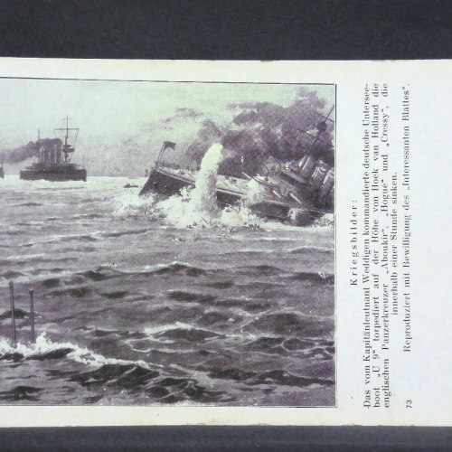 Kriegsbilder 1914 Soldaten Österreichische Armee JW 165483