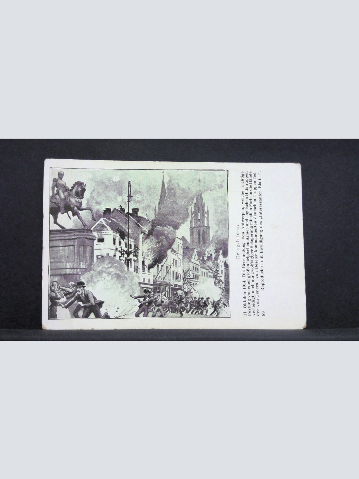 Kriegsbilder 1914 Beschießung von Antwerpen Österreichische Armee JW 165478