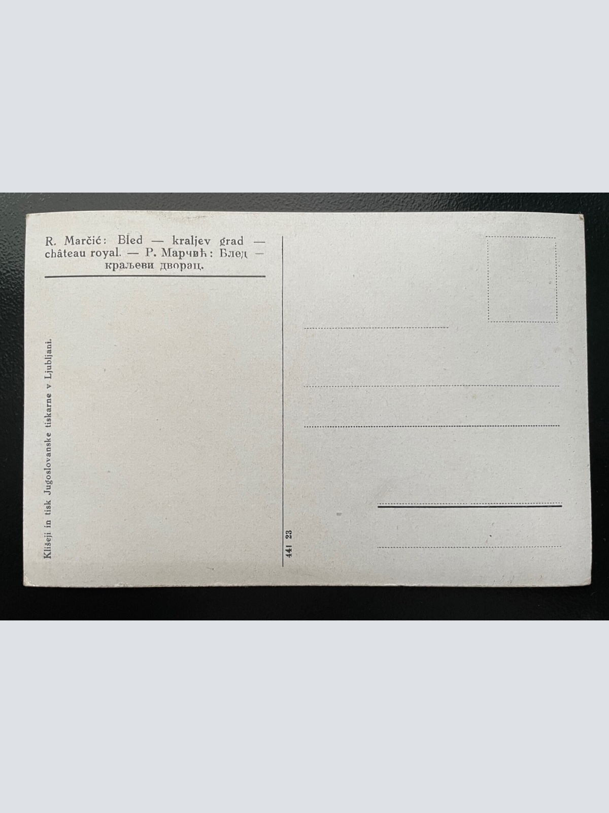 Bled See Schloss Krajlev Grad Ruderboot R.Marčić Berg Slowenien 402489 TH A