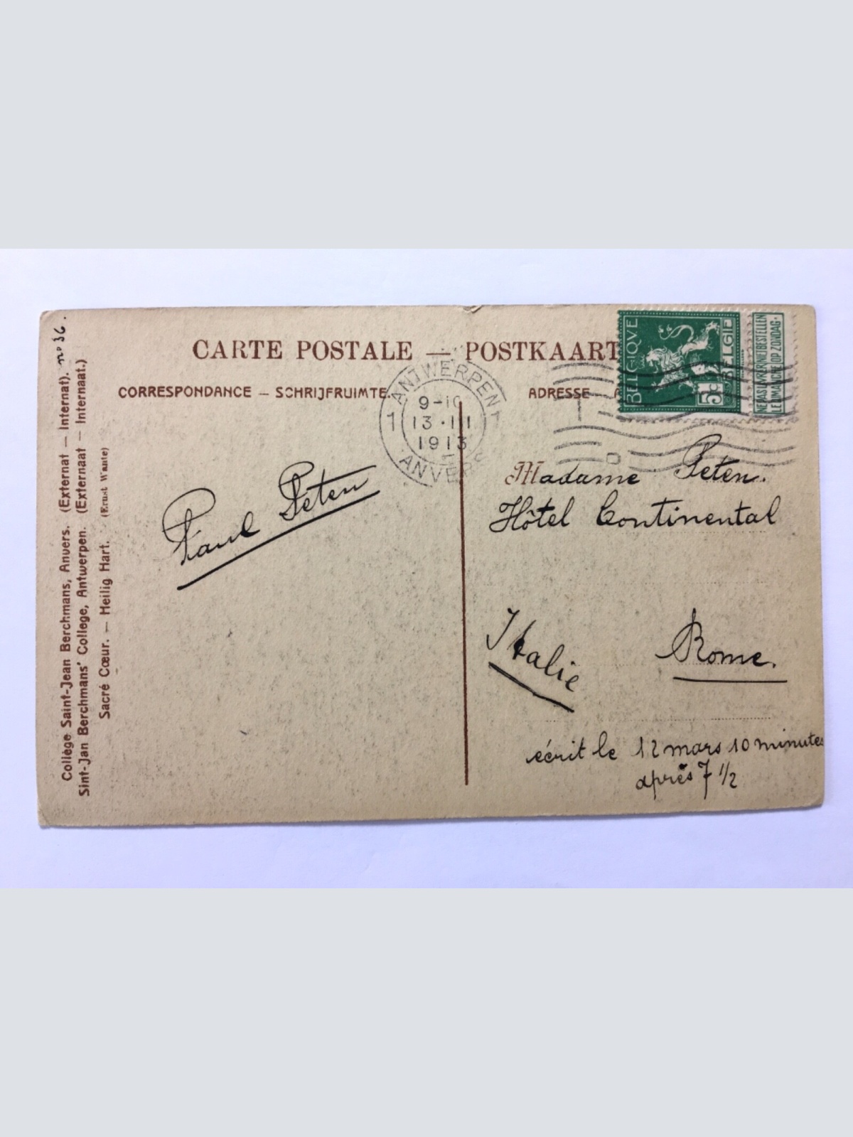 Sacre Coeur (E. Wante) - Heiliges Herz - Antwerpen - Künstlerkarte 40211 TH