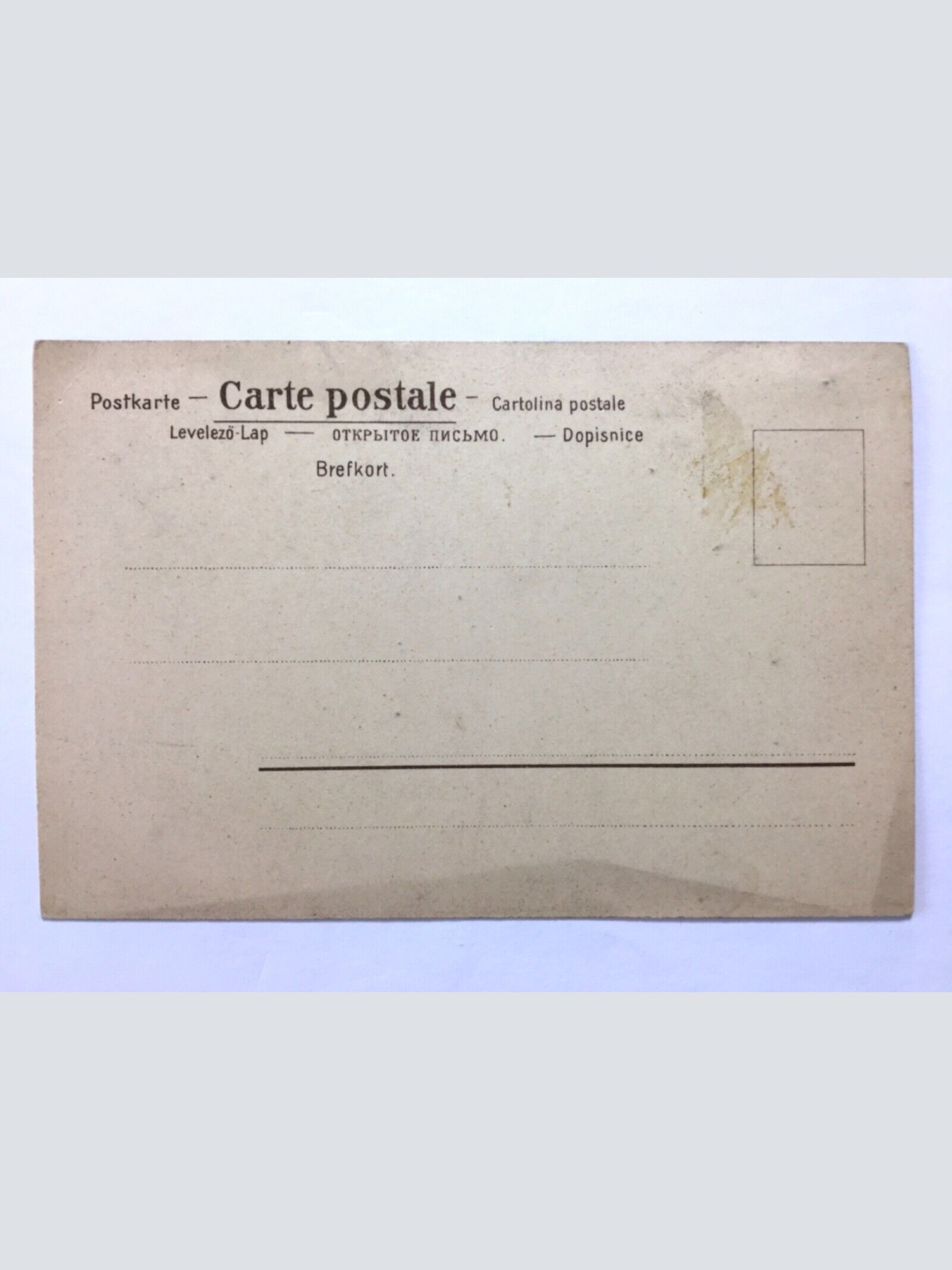 Mann bei Ruderboot - Dorf mit Brücke über Fluss - Künstlerkarte 40222 TH