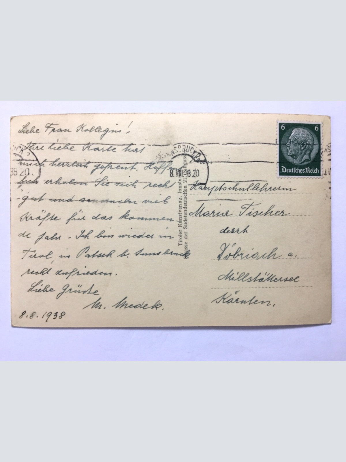 Innsbruck - Maria-Theresien-Straße 40126 TH