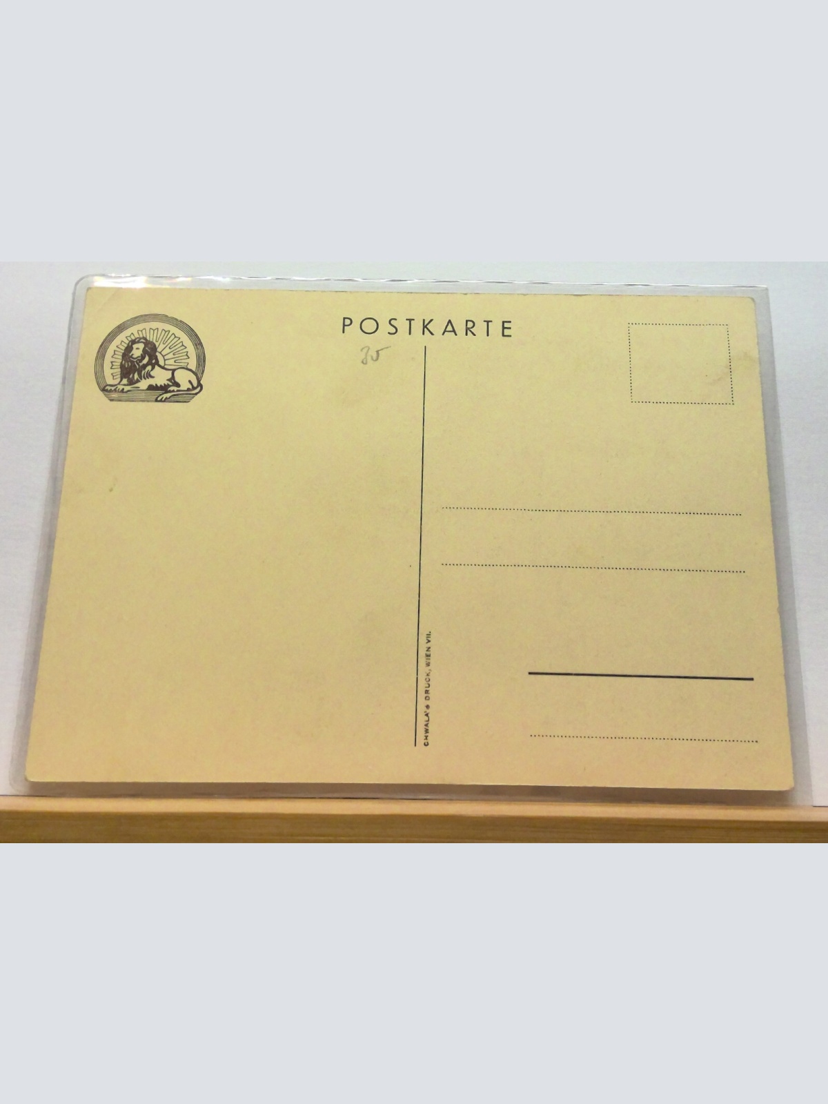 Szene aus Persil-Tonfilm Waschmittel Werbung Reklame JWS 50131 E