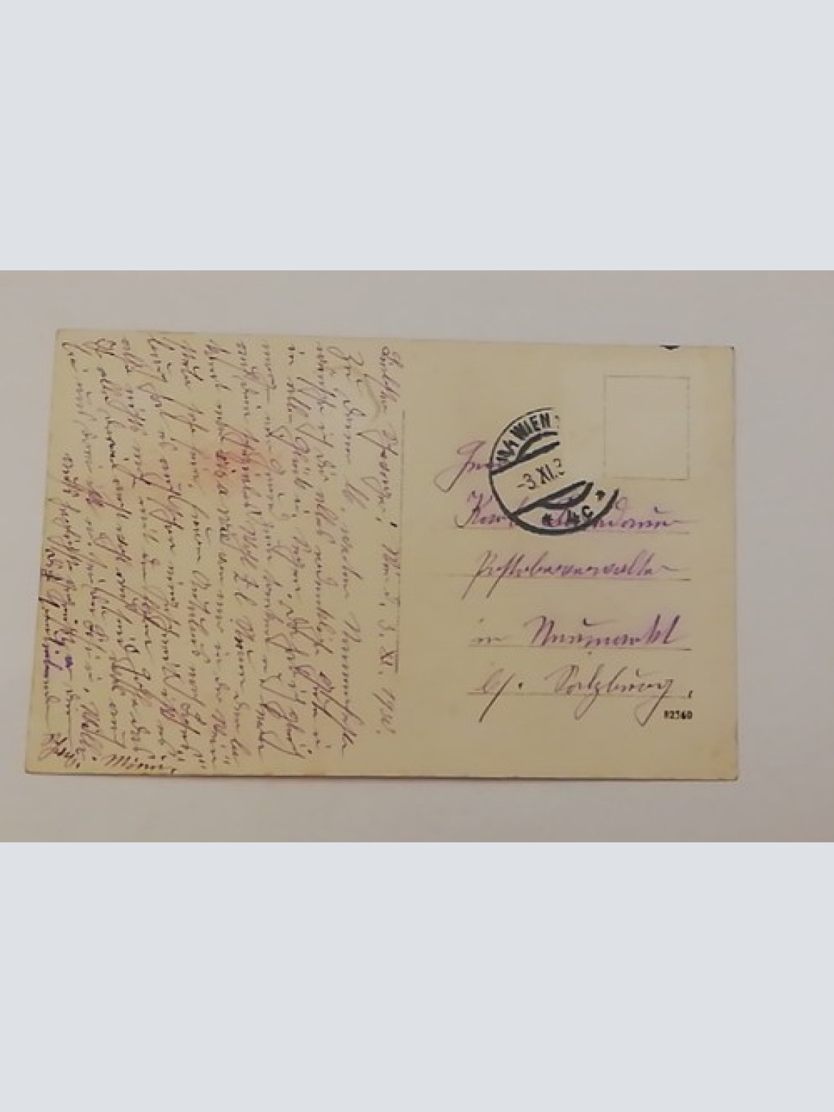 Wien XVIII Dittesgasse Währing Friedrich Dittes Laterne 600707A tl