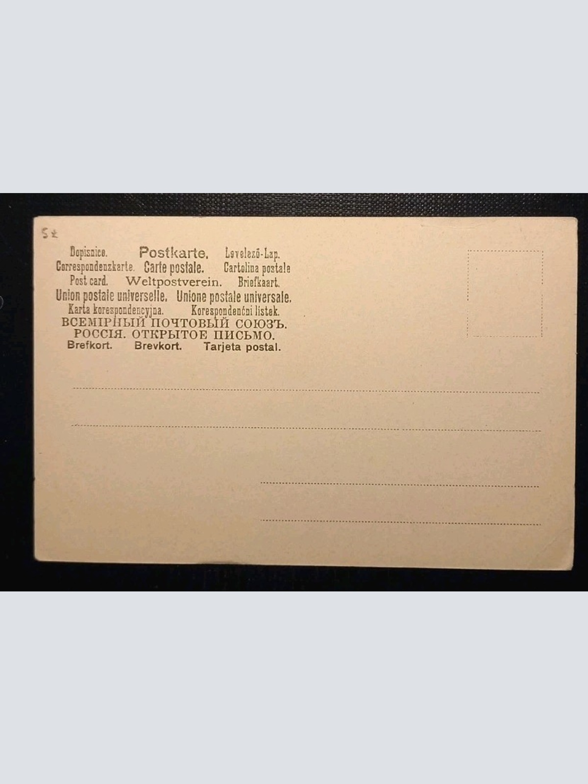 Erfurt Der Dom 40095 Gr