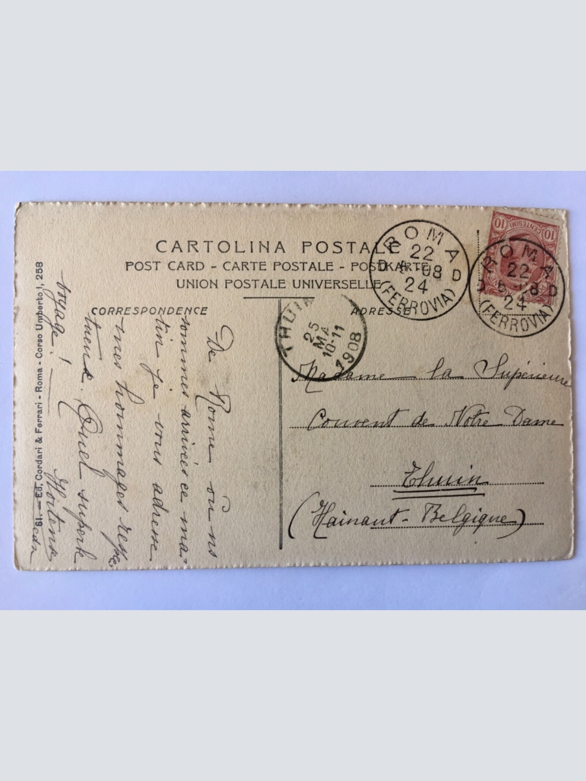 Roma Rom - Fontana dell’Acqua Marcia 584