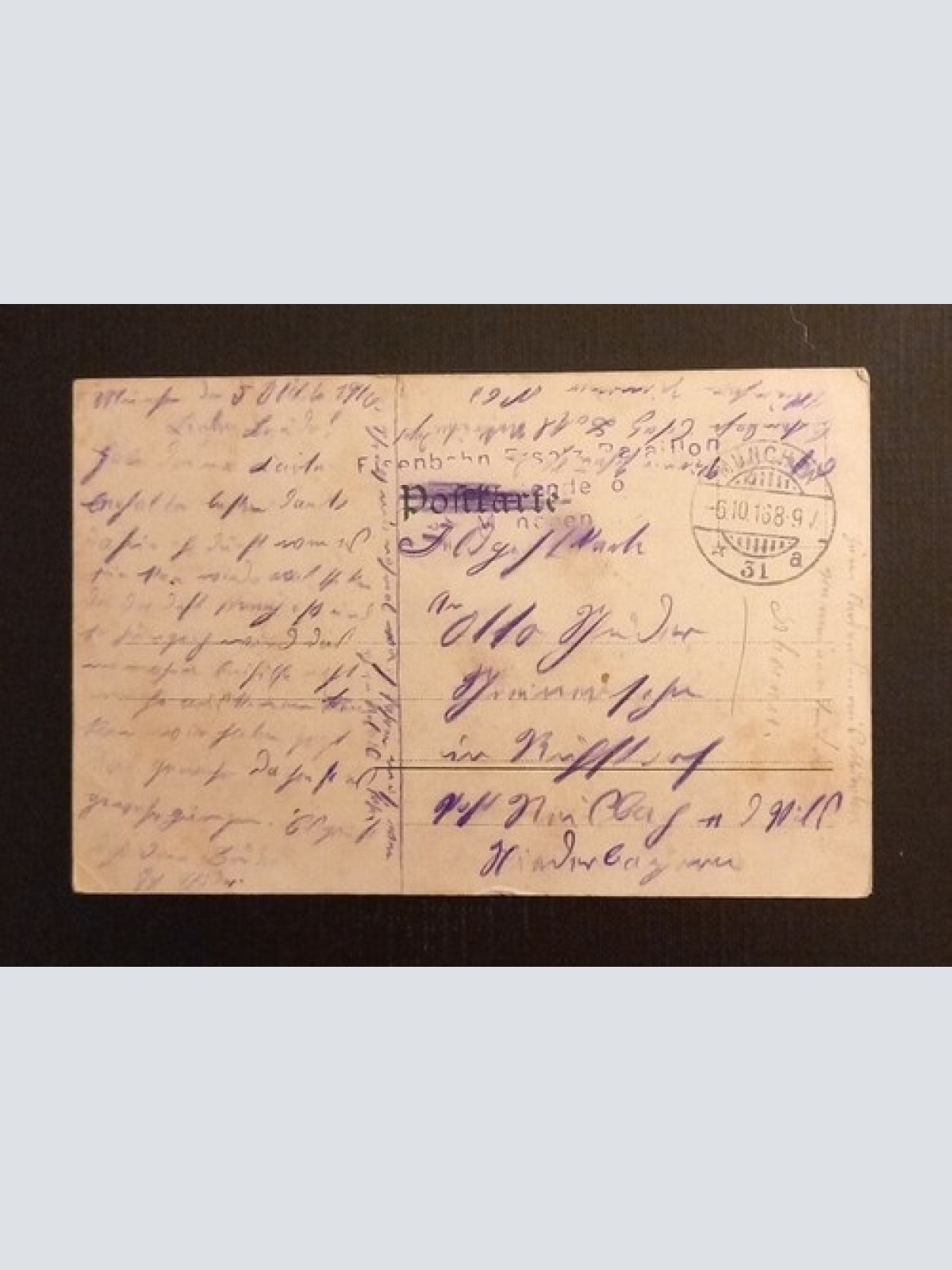 München Annakirche 165770 H