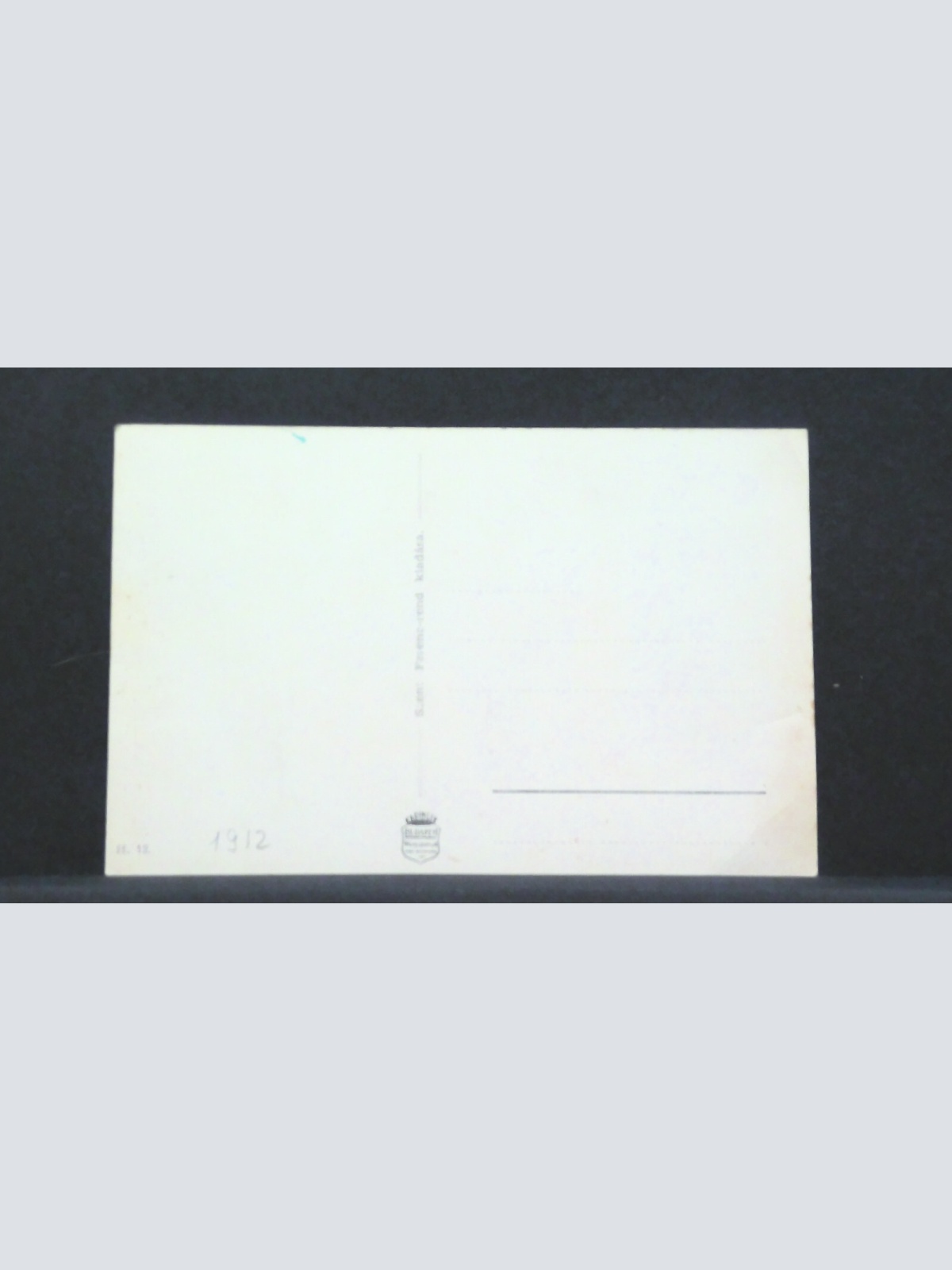 Sumeg Maria Kegyhely Va a Ferences-kegytemplon a kolostorral JW 410212 F