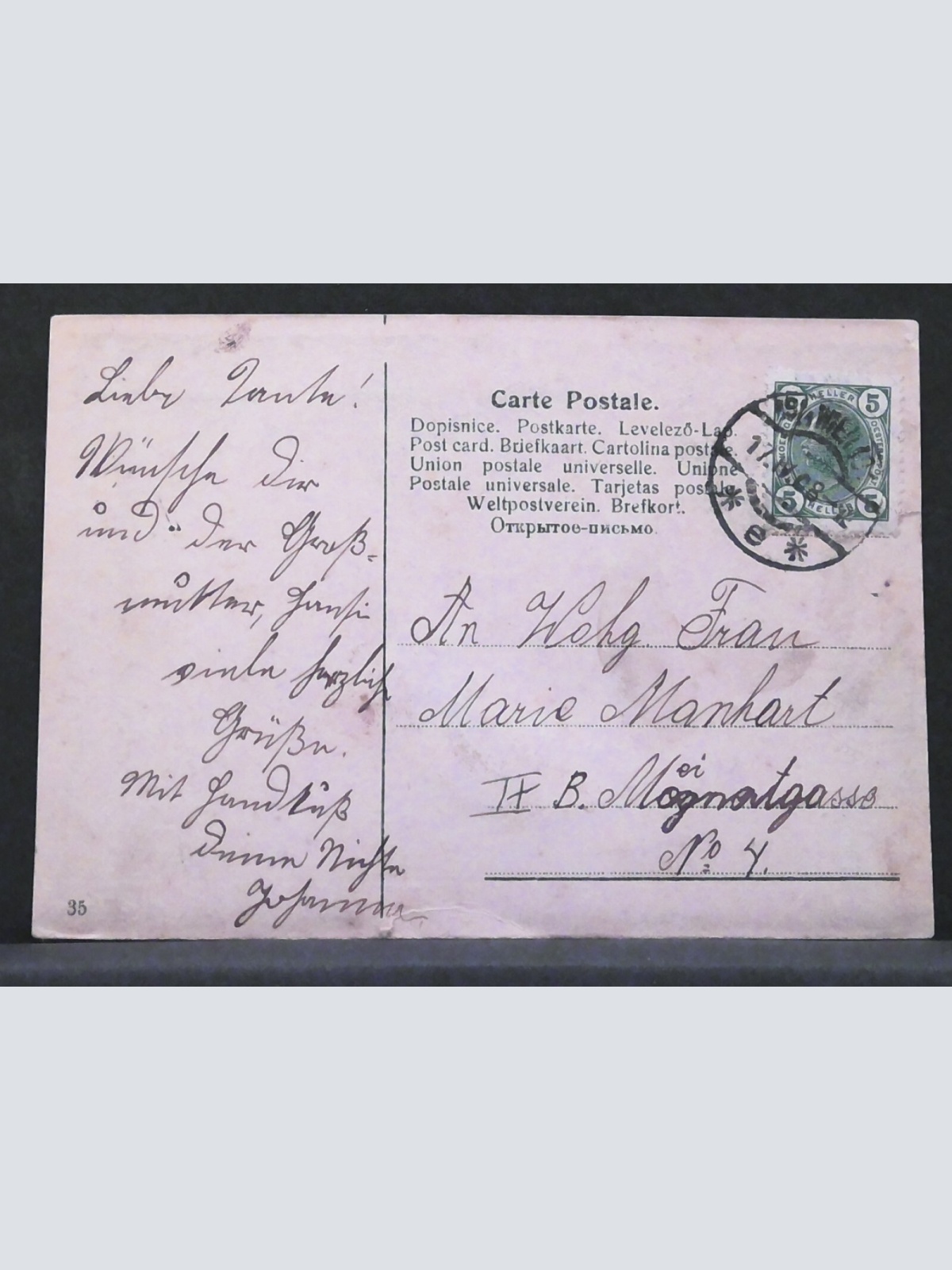 Hahn Gemälde Echtfedern Fröhliche Ostern JW 410202 F