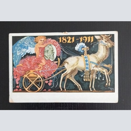 Patriotika Bayern Prinzregent Luitpold 74000 H