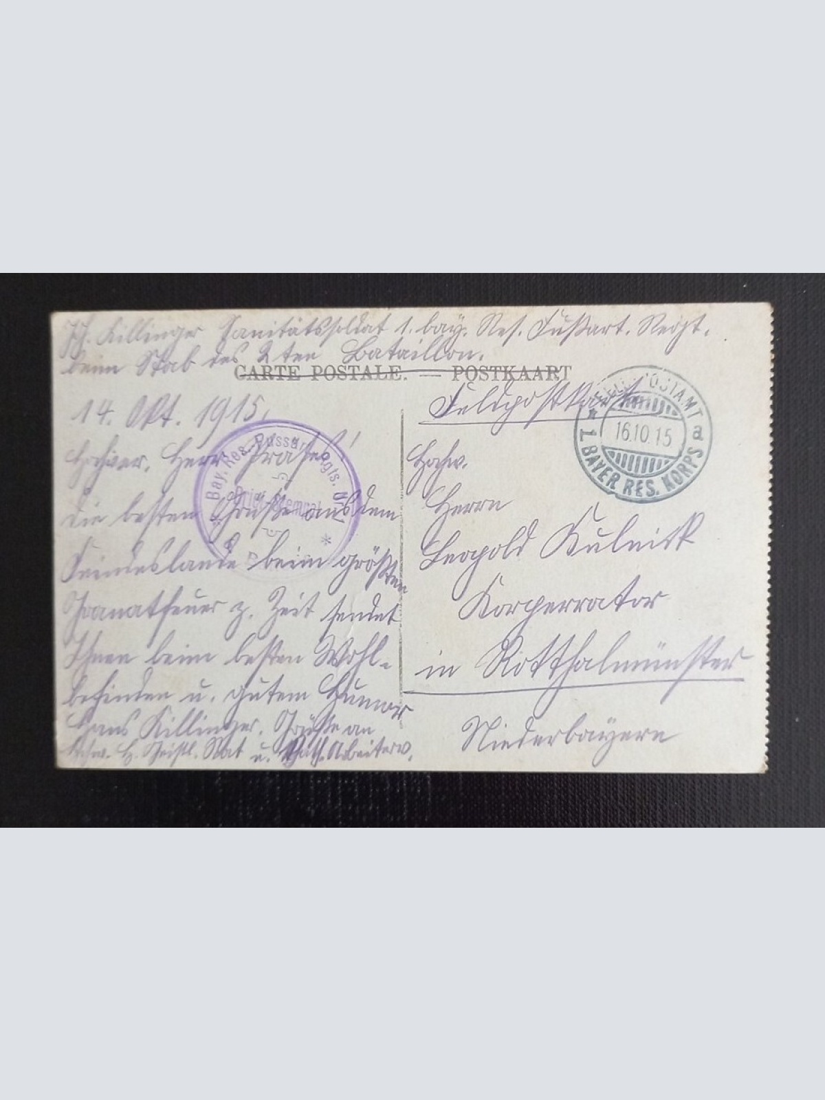 Douai Beffroi Frankreich 173 H