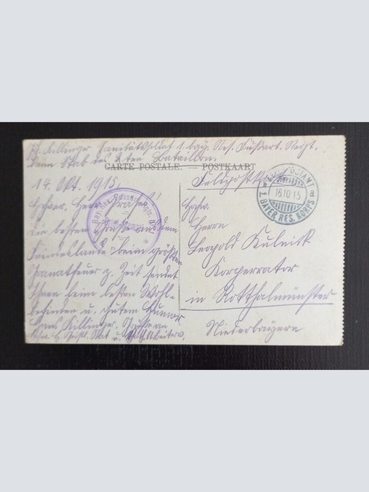 Douai Beffroi Frankreich 173 H