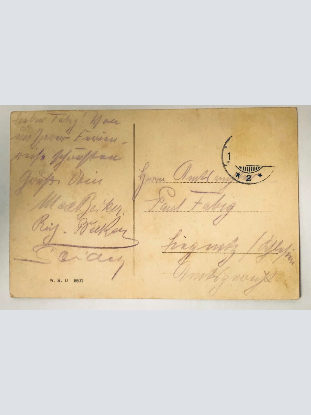 München Feldherrnhalle 82016