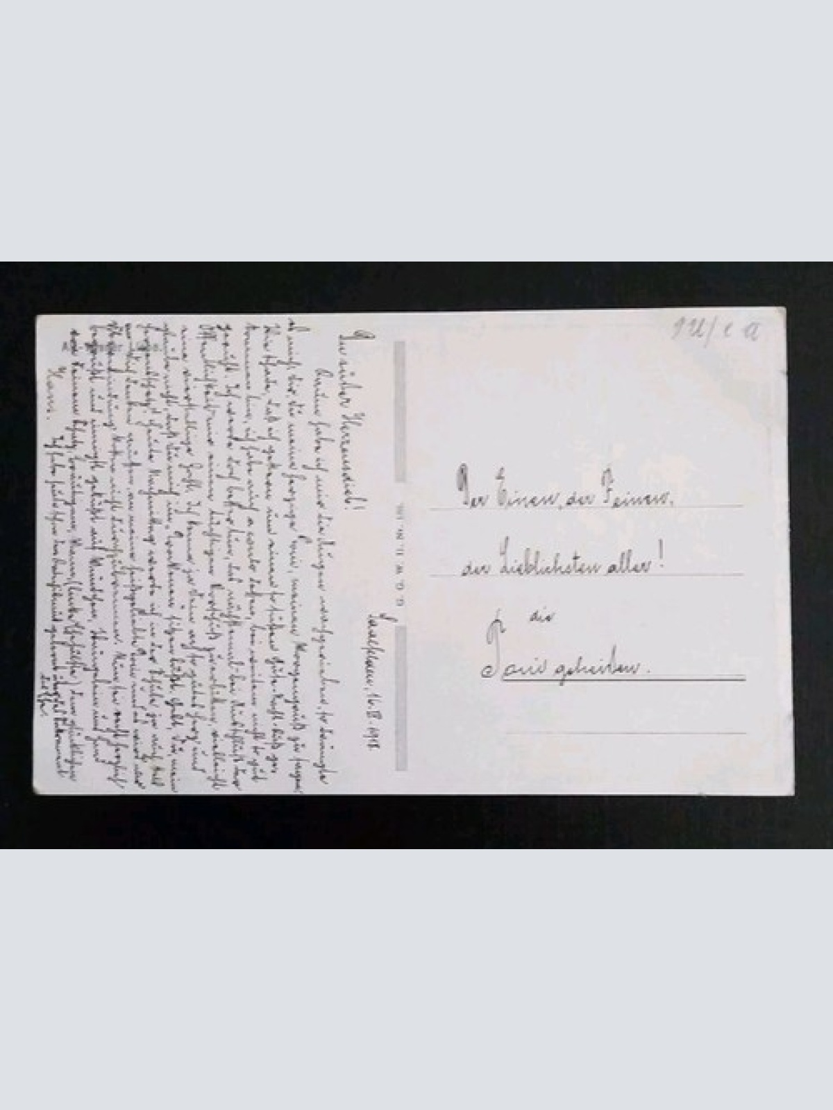 Künstlerkarte Alt Wiener Liebe 600596A Gr