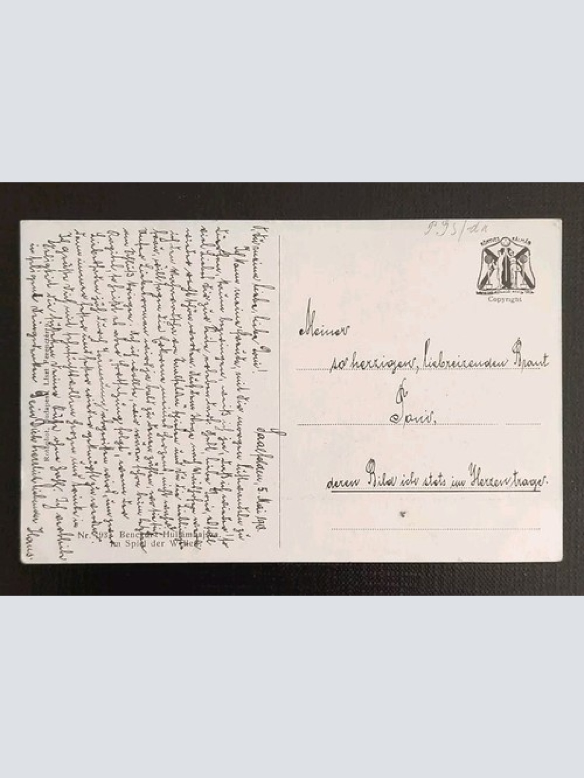 Künstlerkarte Spiel Der Wellen 600483A Gr