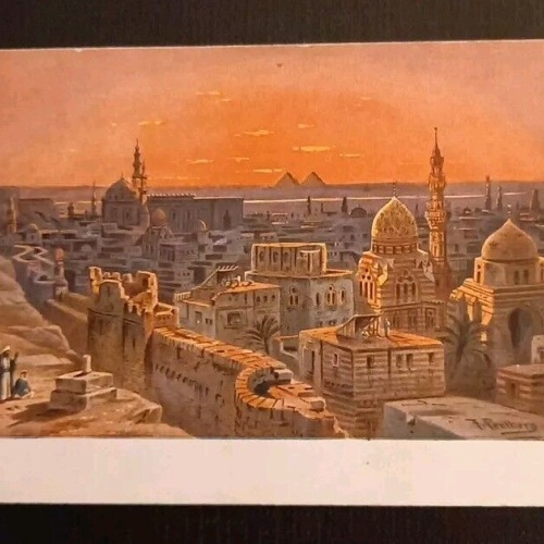 Cairo.Ägypten 600614A Gr