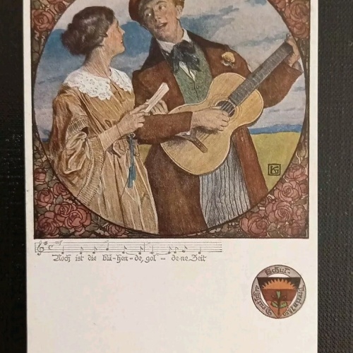 Künstlerkarte Deutscher Schulverein Nr.459 600484A Gr