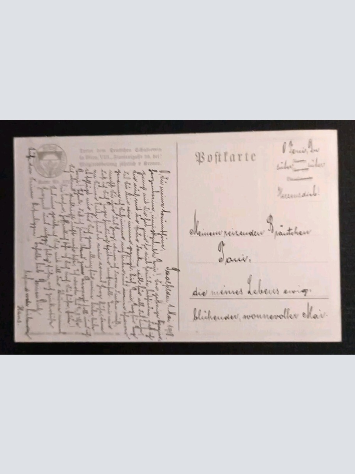 Künstlerkarte Deutscher Schulverein Nr.372 600503A Gr