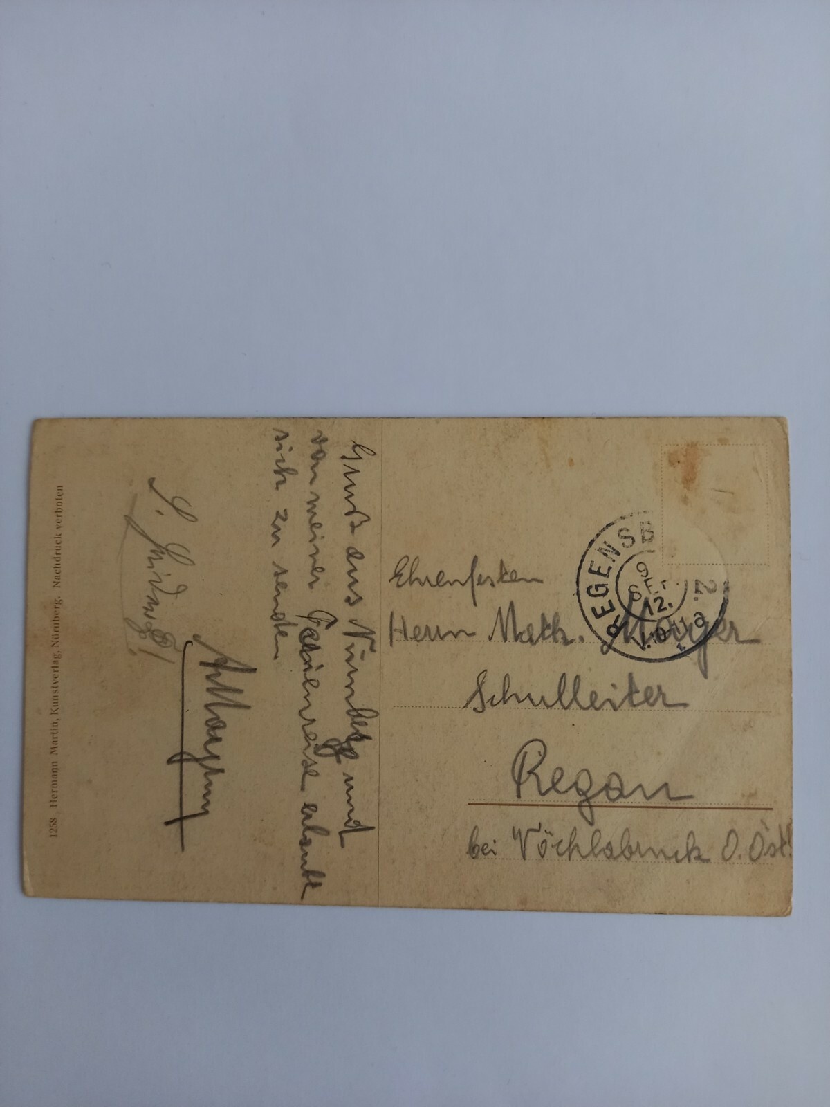 Nürnberg Sebaldusgrab von Peter Vischer 715