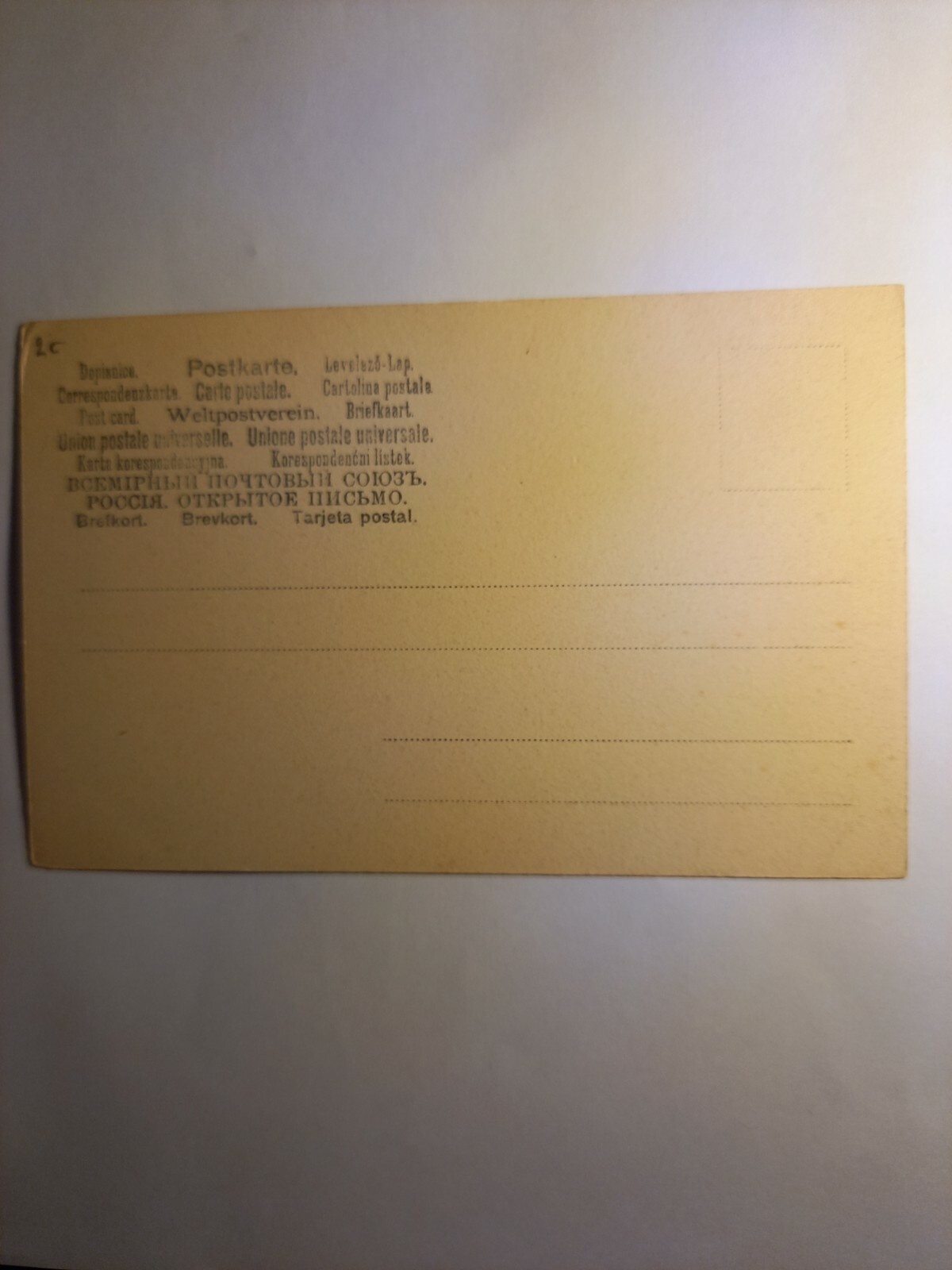 Erfurt der Dom 40096 GR