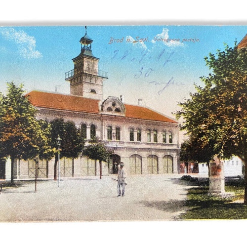 Slavonski Brod Brod Na Savi Vatrogasna  Postaja Feuerwehr 11019