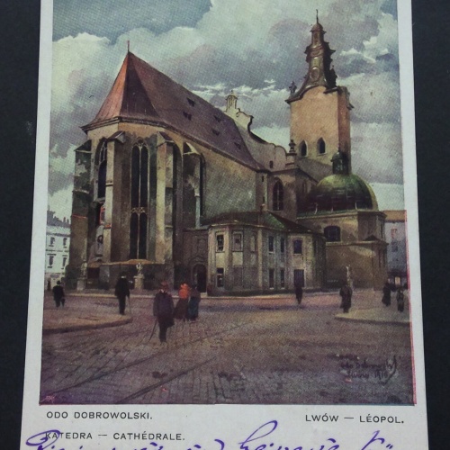 Odo Dobrowolski Lwow Leopol Cathedrale Gemälde JW 650383 C
