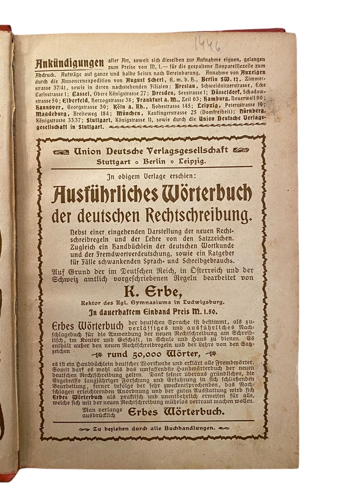 1446 2 x BIBLIOTHEK DER UNTERHALTUNG UND DES WISSENS Band 7 + 12 HC