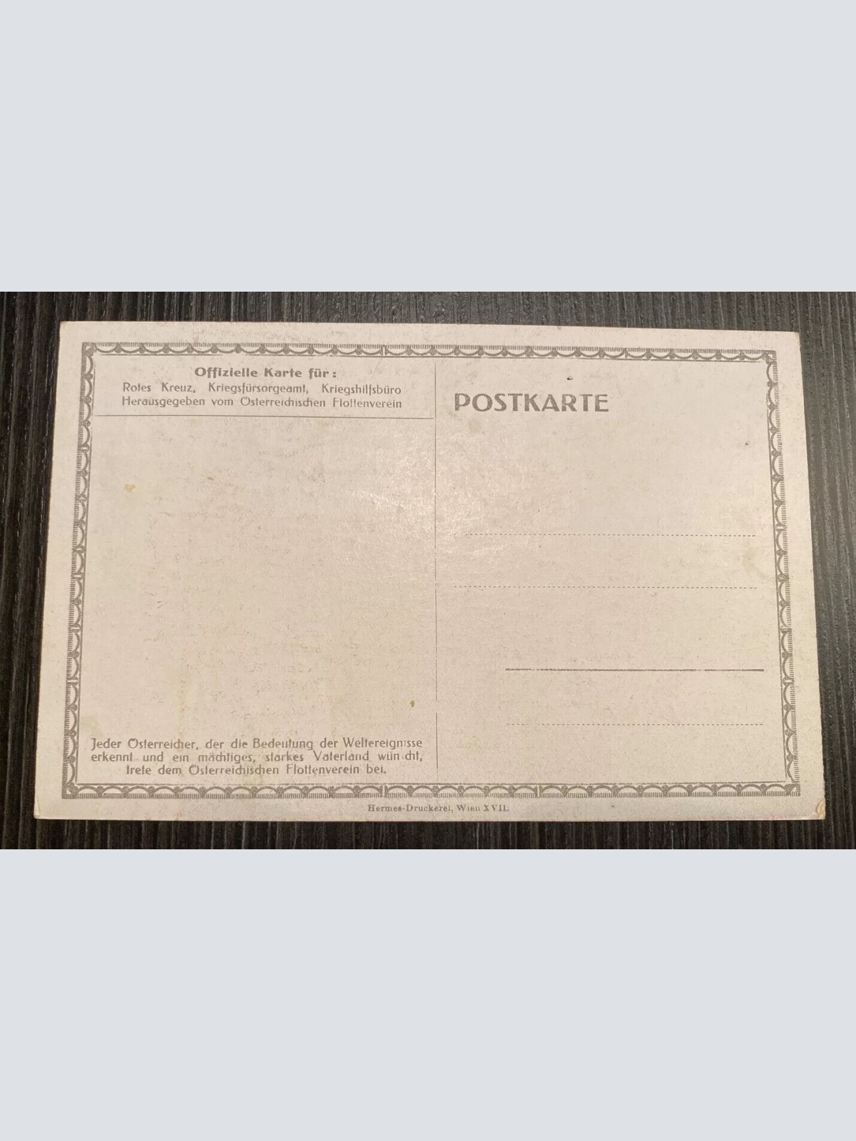 Gesegnete Weihnachten Flottenverein Schiff Weihnachtsbaum 80134