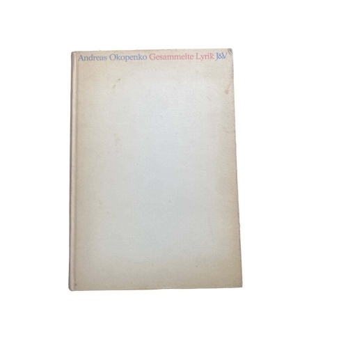 4566 Andreas Okopenko GESAMMELTE LYRIK HC. Verlag Jugend und Volk