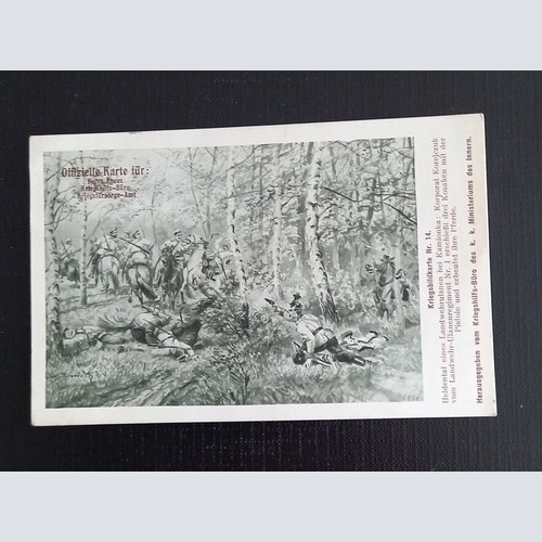 Kriegsbilder Kamionika 5256 G