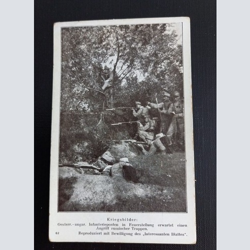 Kriegsbilder Österreich Ungarische Infranterieposten 5261 G