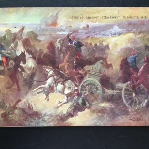 Honvedhusaren attackieren russische Artillerie - Kriegsszene 270030 TH