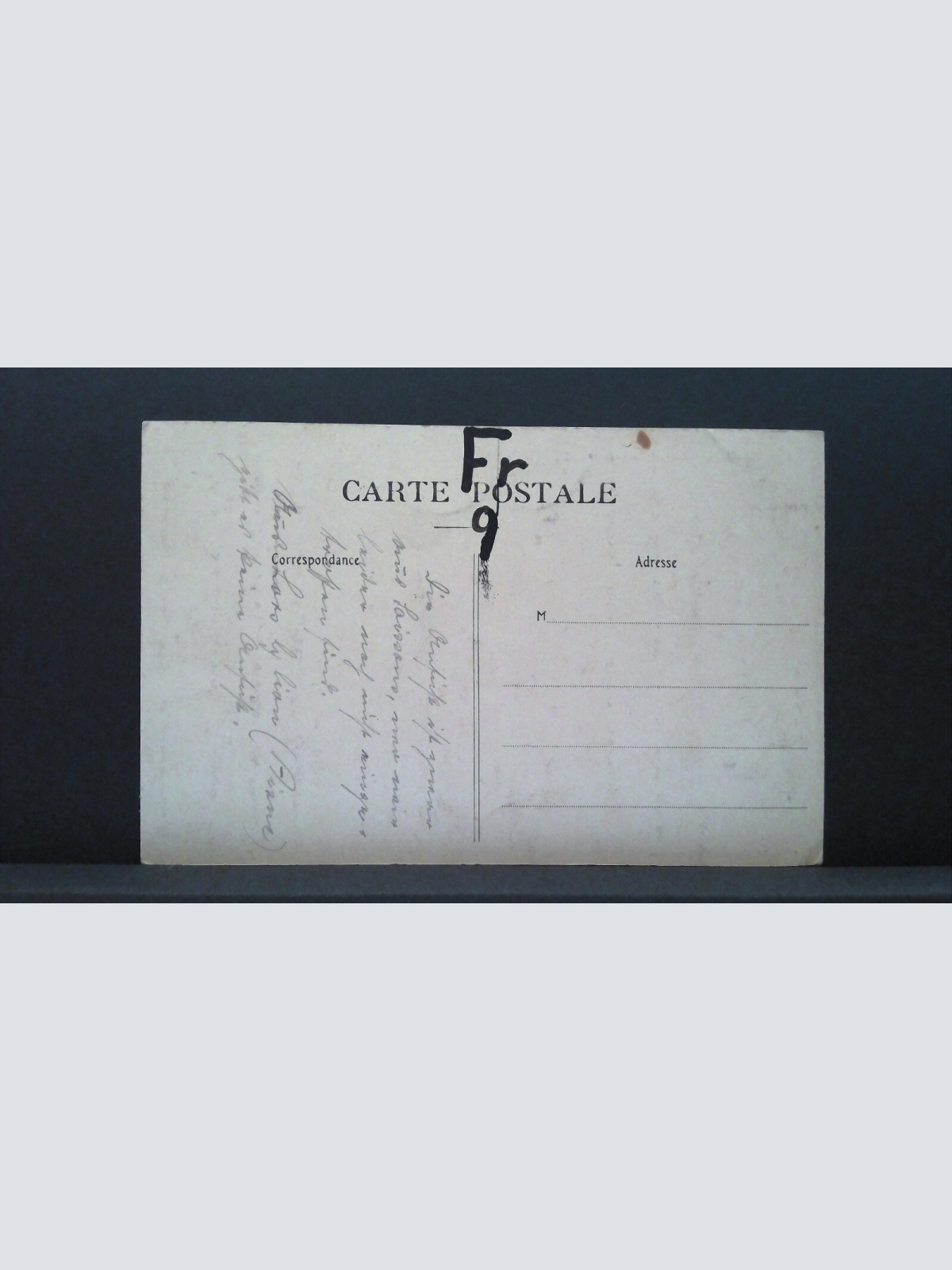 Soissons Aisne L'Arquebuse JW 500297 C