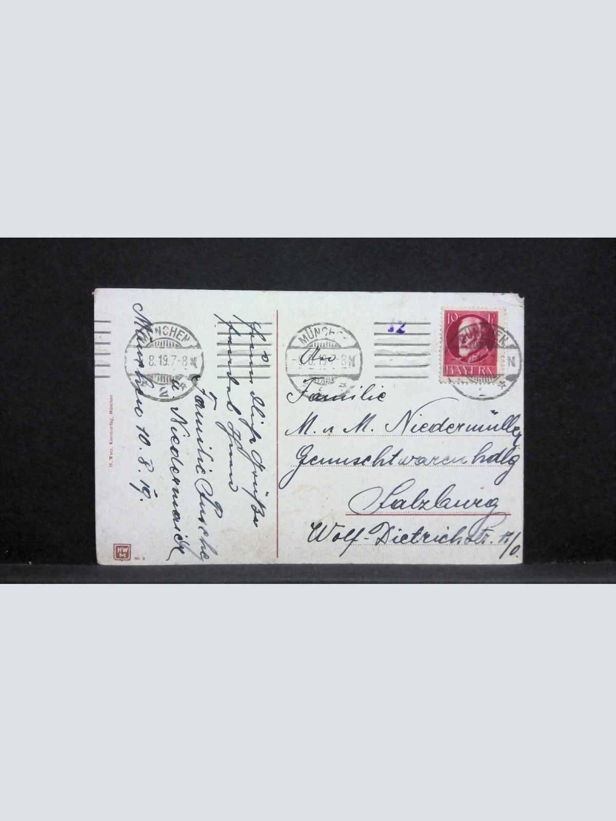 München Neuhauserstraße mit Karlstor 20019 jw J