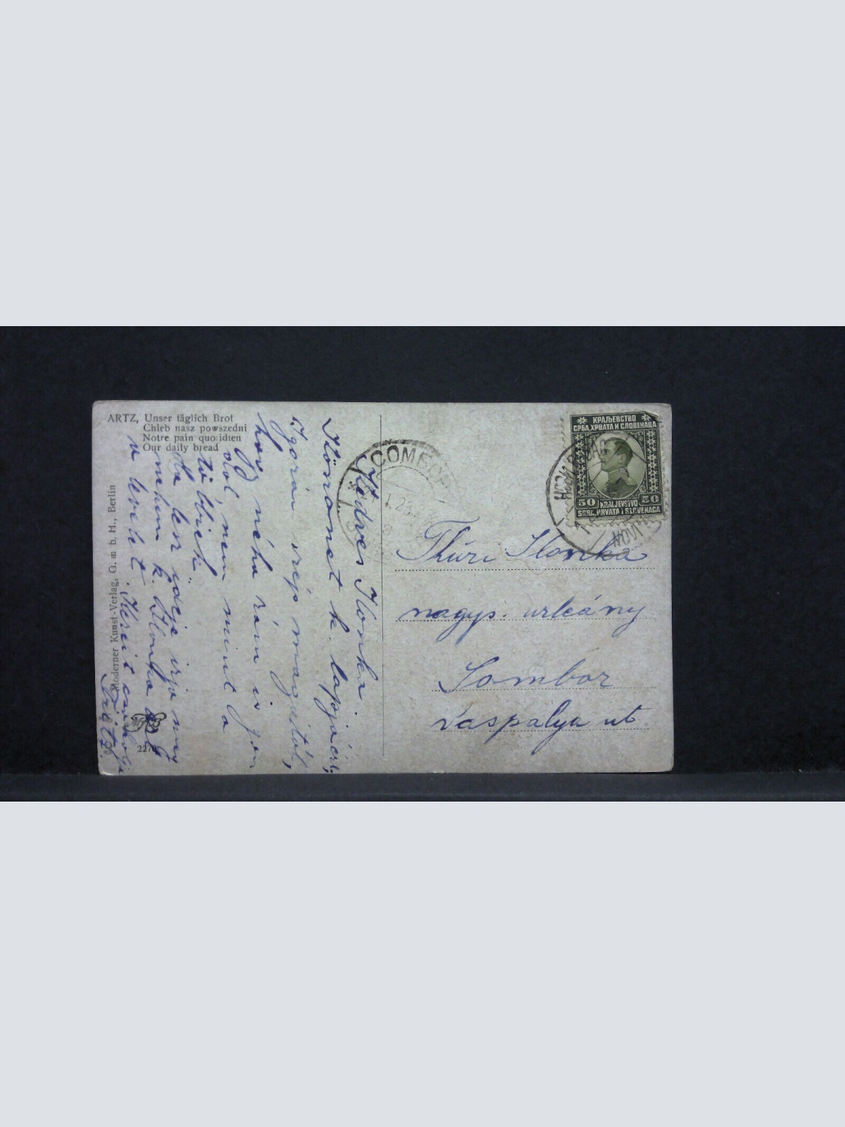 Artz Unser täglich Brot Künstlerkarte20385 jw J