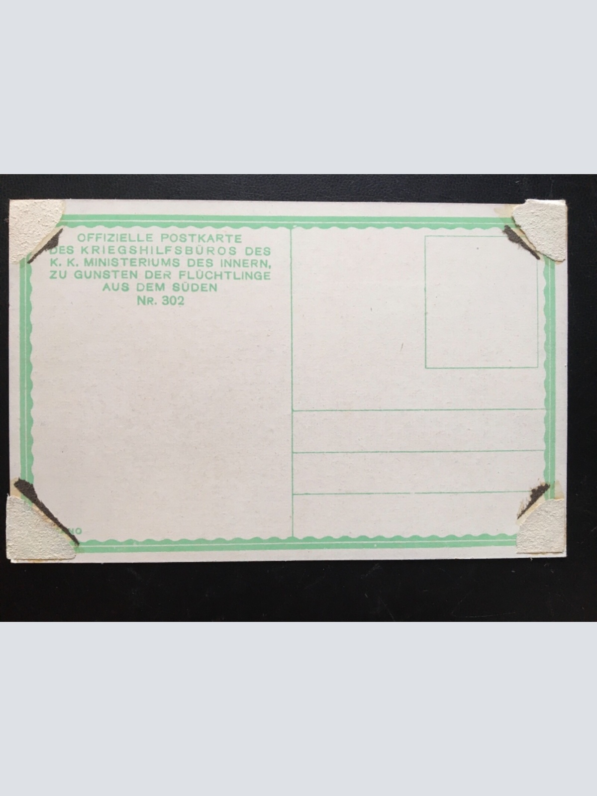 Häuser am Meer - Ufer Küste - Segelschiff Boot 270005 TH