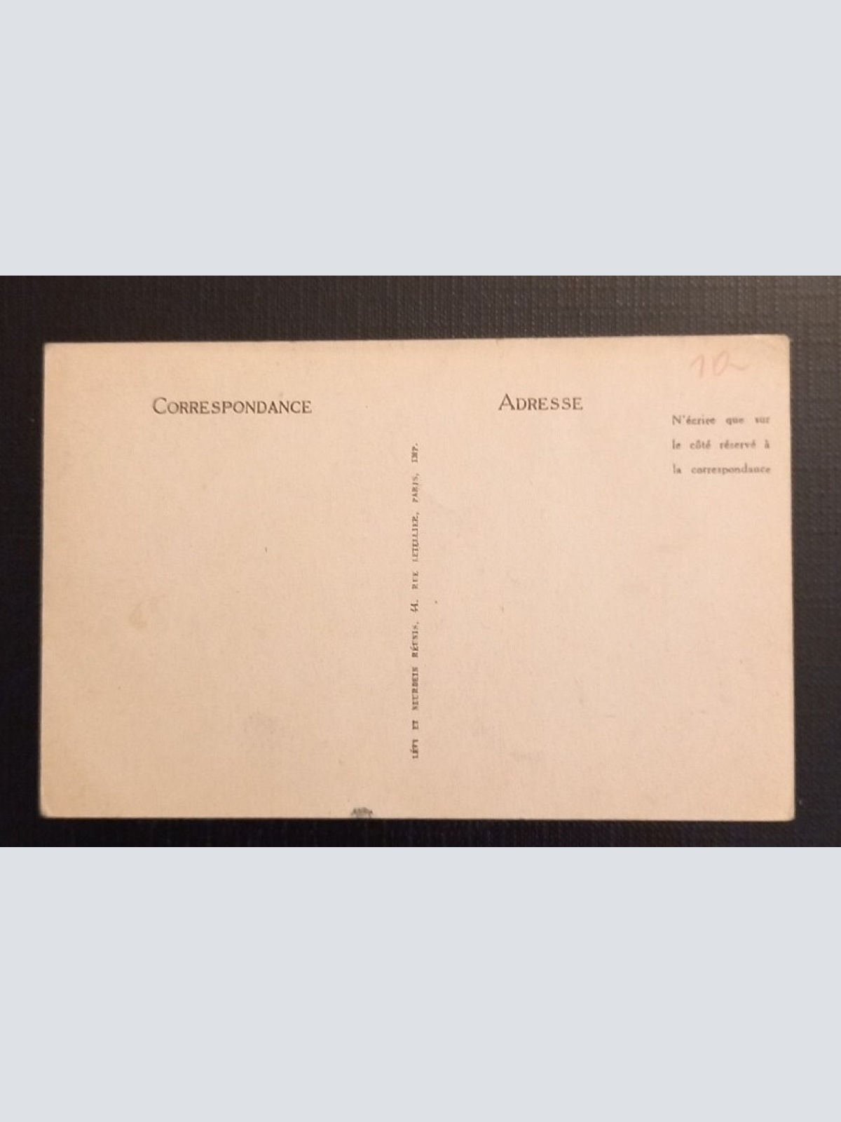 Palais Du Batha Musee Section D'Art Berbere LL 800072 Ga E