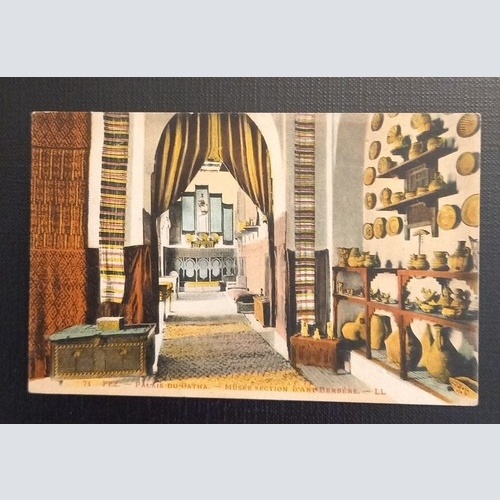 Palais Du Batha Musee Section D'Art Berbere LL 800072 Ga E