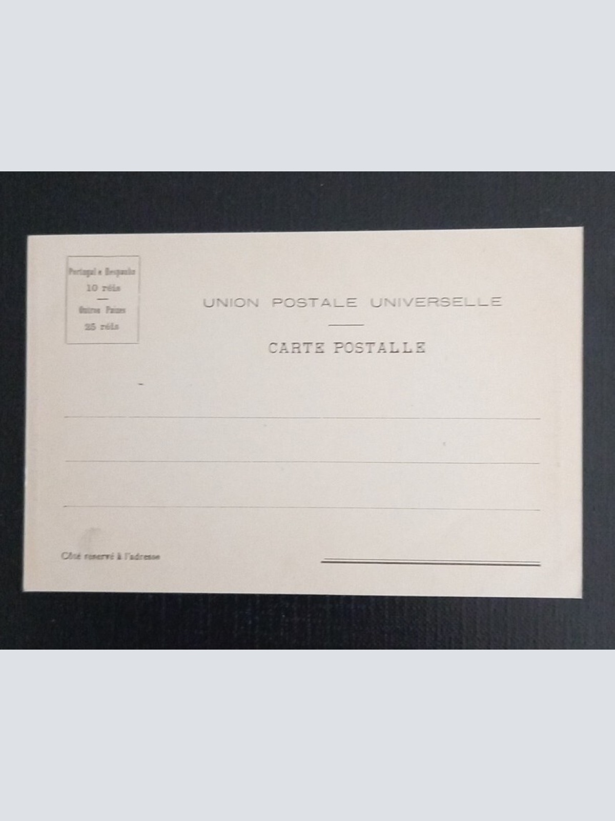 Porta Da Egreja Da Conceicao Yelha Lisboa Portugal 800077 Ga E