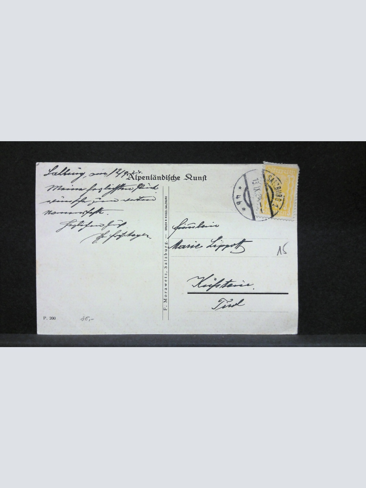 Gruss aus Salzburg Alte Pferdeschwemme Zeichnung JW165788