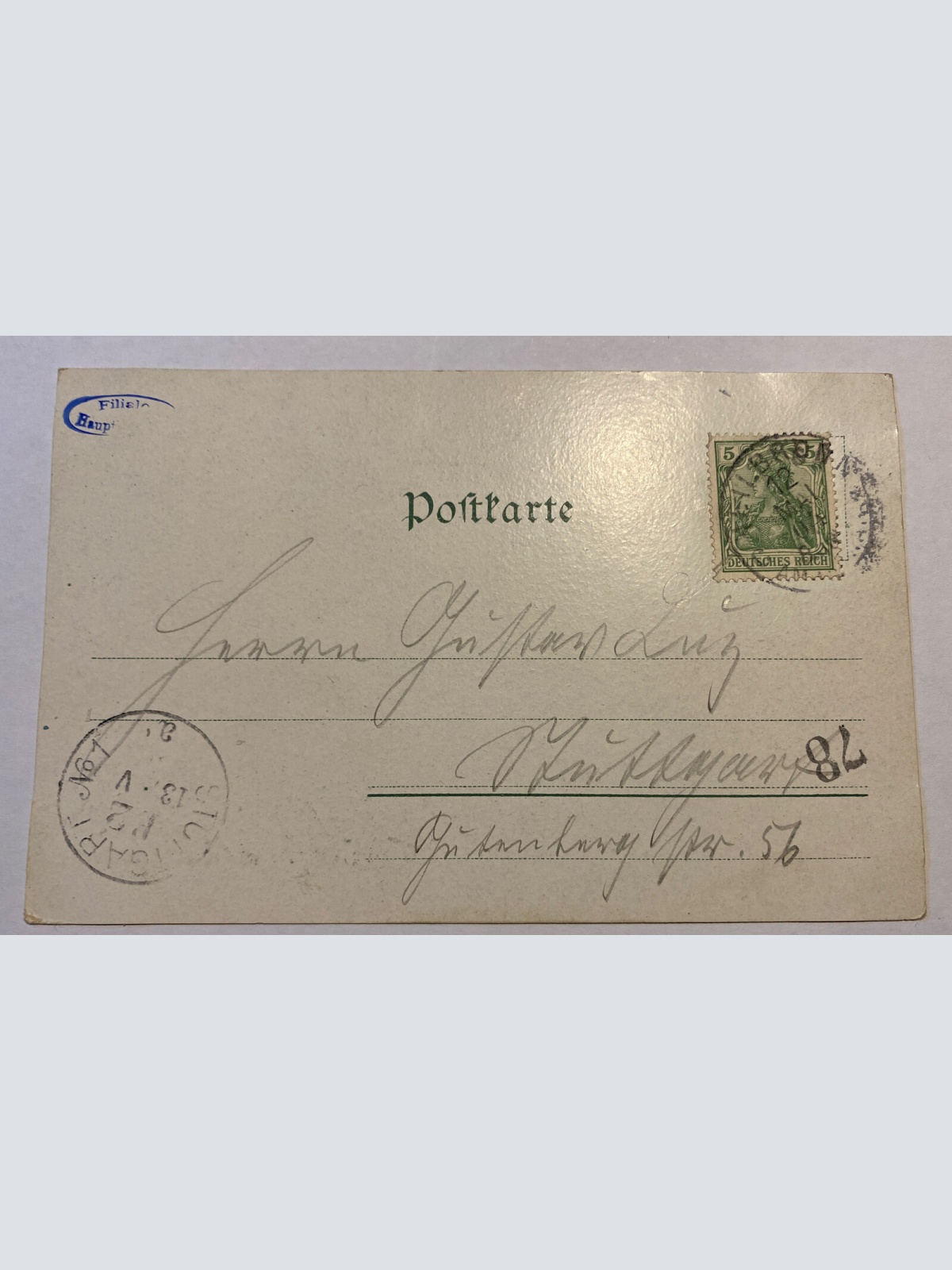 Gruss aus Heilbronn Eiserner Steg und Götzenthurm 84005 A