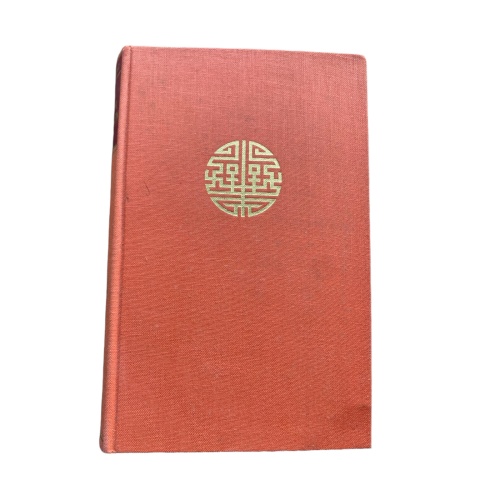 Alice Ekert-Rotholz - WO TRÄNEN VERBOTEN SIND HC +Abb