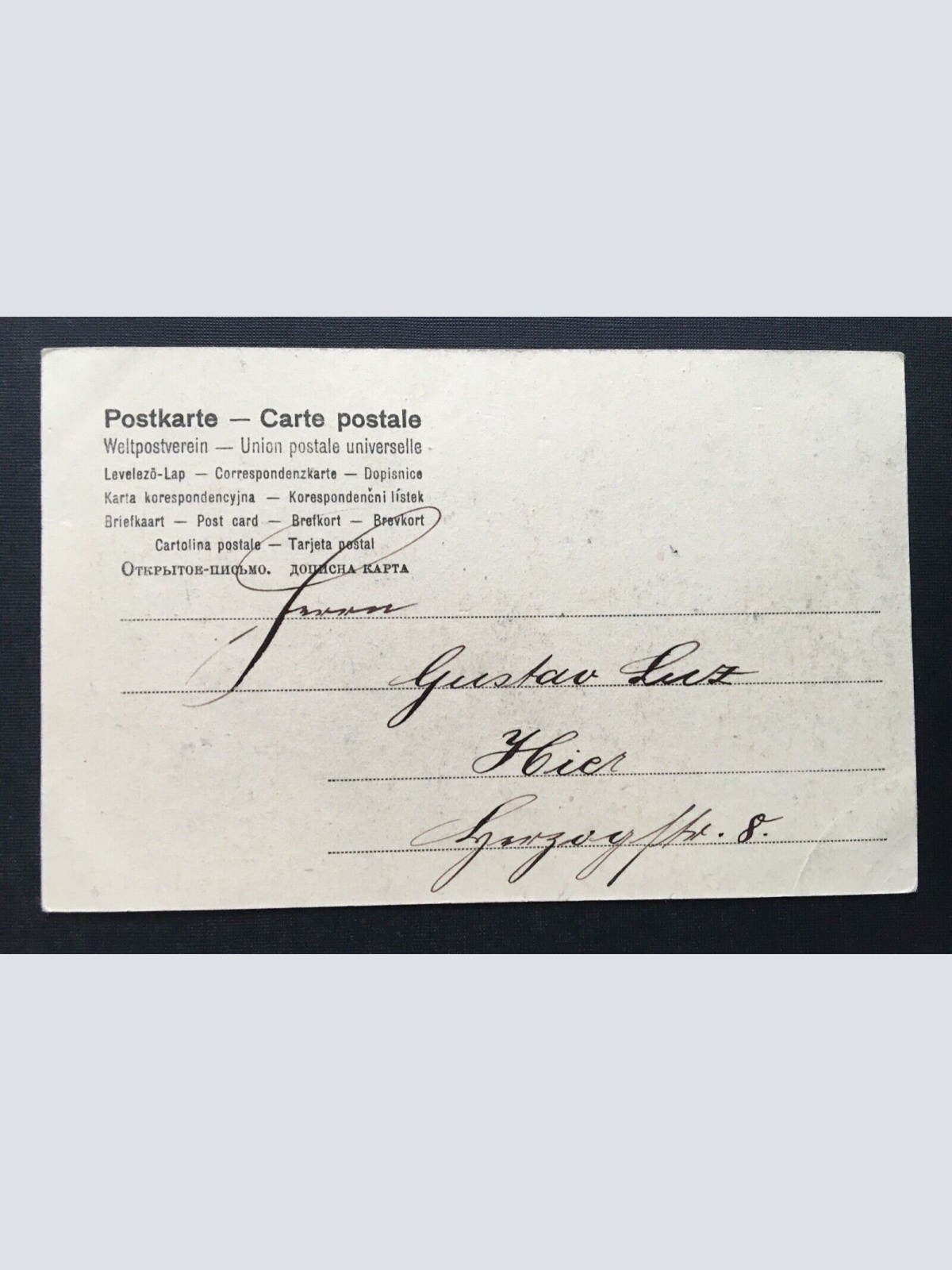 Wär ich das Blümelein Mann Frau Paar Blume Umarmung 400867 TH A