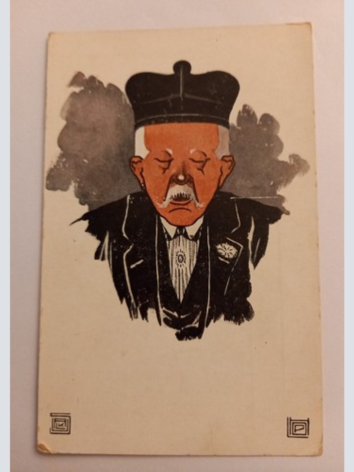 Künstlerkarte  Karikatur Verlag Polst Salzburg 500061A gr D